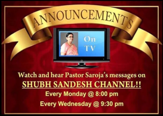 Shubh Sandesh Channel